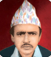 Danda Pani Neupane (Dipendra Sharma)