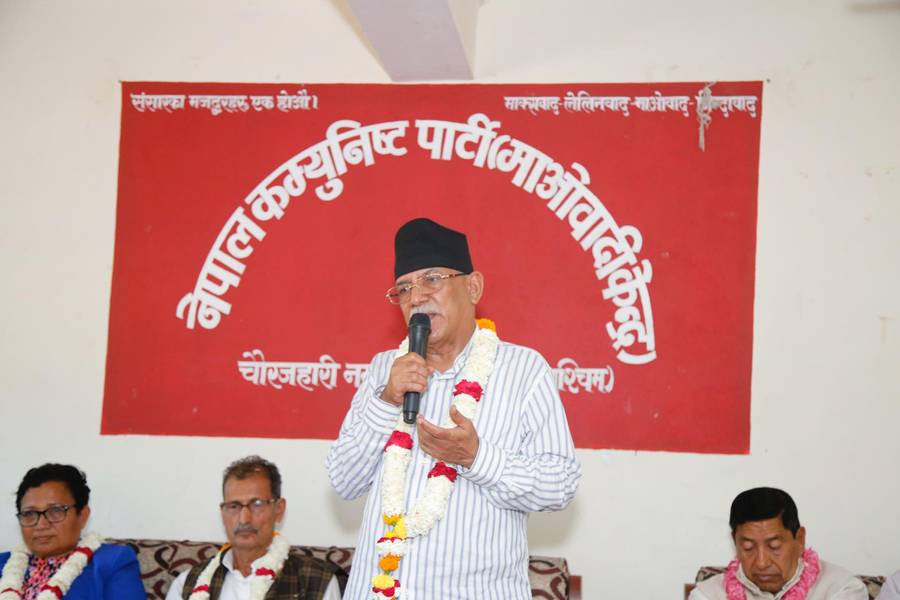 माओवादी केन्द्रको अभियान टोलीद्वारा रूकुममा सहिद परिवार तथा घाइते योद्धाहरुसँग अन्तरक्रिया